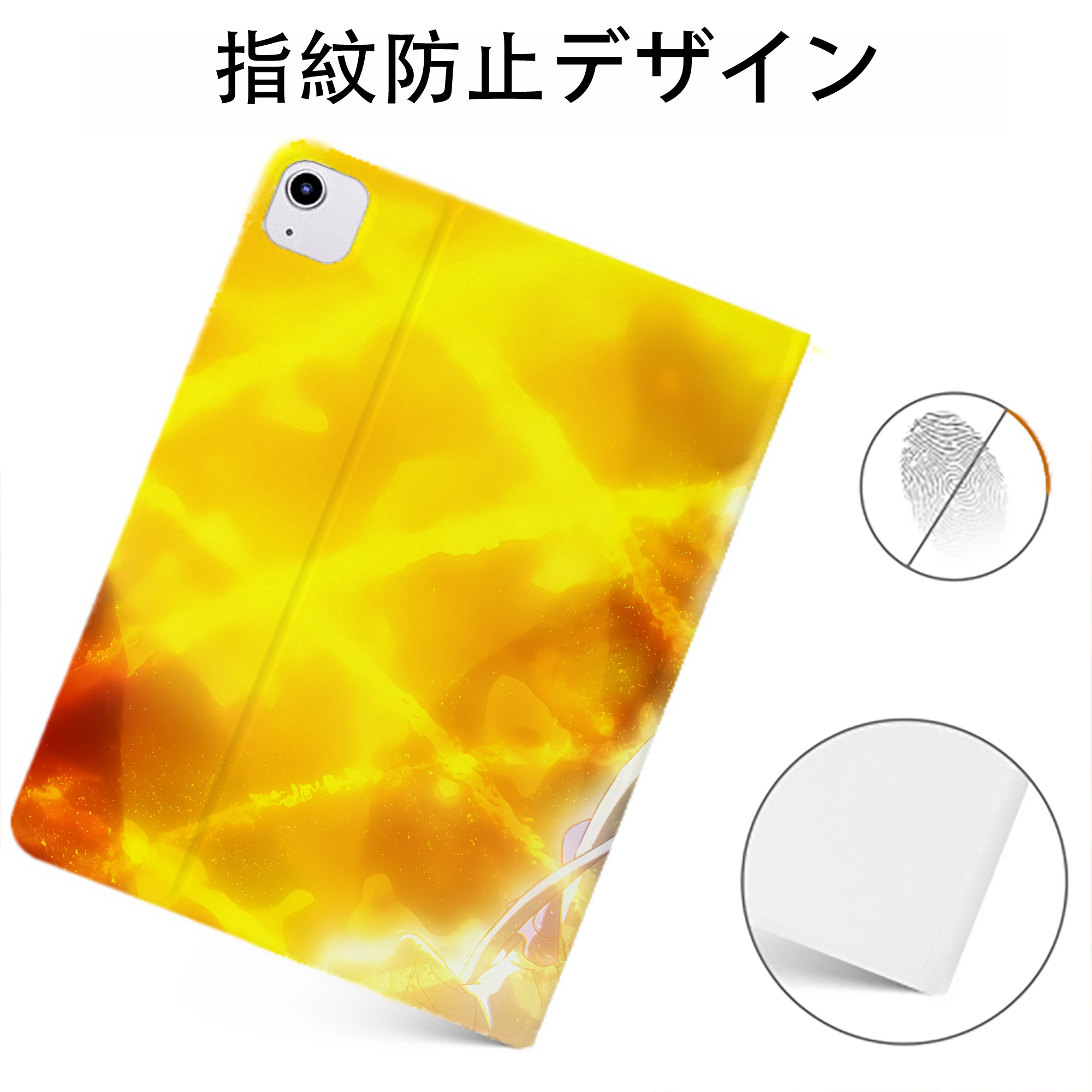 （画像用） 転スラ Regarding Reincarnated to Slime IPadケース ペンホルダー付き ブックスタイルデザイン